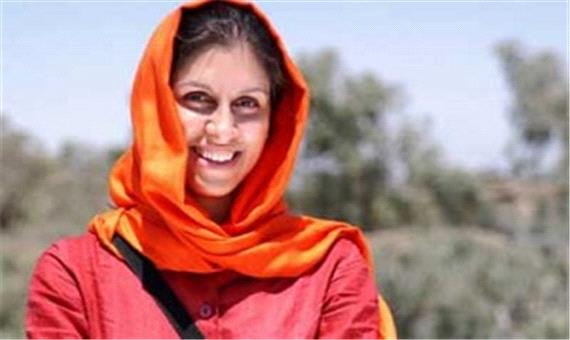 احضار سفیر ایران در لندن به خاطر نازنین زاغری
