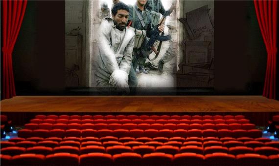 70 اثر به جشنواره پویانمایی شهید شهسواری راه یافت