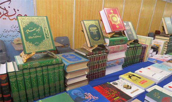 نمایشگاه علوم قرآنی در رفسنجان افتتاح شد
