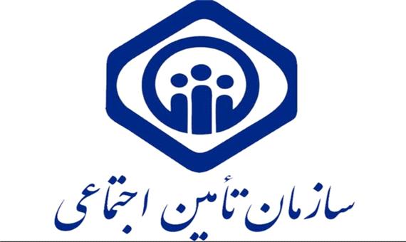 رشد 2 درصدی بیمه شدگان استان کرمان طی 6 ماهه اول سال جاری