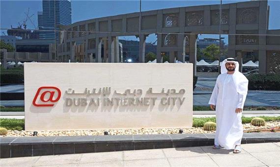 با شهر اینترنتی دبی، اولین منطقه آزاد خاص تجارت الکترونیکی در جهان آشنا شوید
