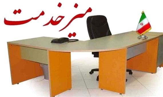 100 میز خدمت در ادارات ثبت احوال استان کرمان راه اندازی شد