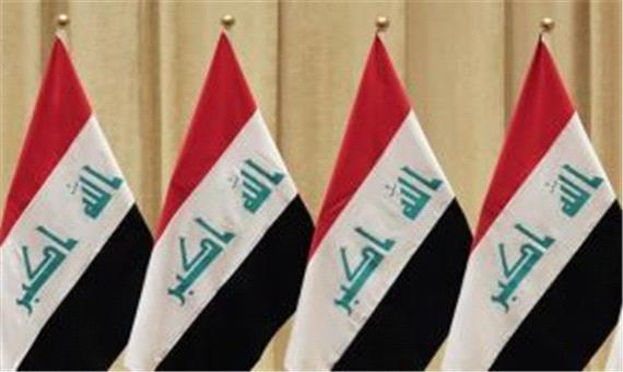 احتمال تشکیل دولت موقت در عراق