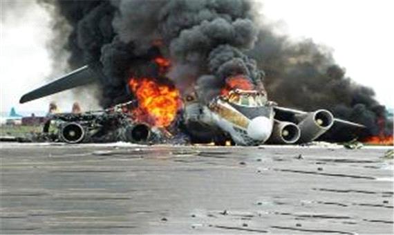 قطعاتی از هواپیمای سانحه‌ دیده اوکراینی در تهران