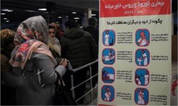 تازه‌ ترین آمار از مبتلایان و فوتی‌ های کرونا در ایران