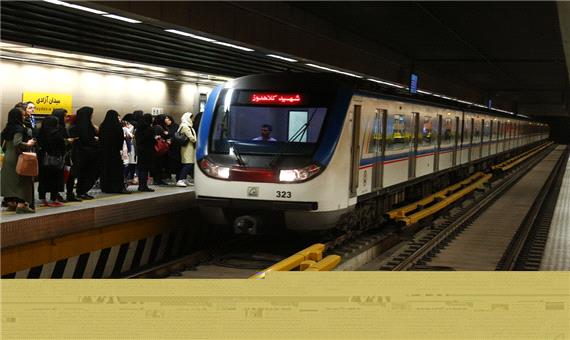 پرداخت نخستین مرحله یارانه صرفه‌جویی سوخت به شرکت بهره برداری متروی تهران و حومه
