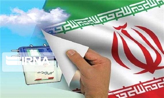 ترکیب سیاسی متفاوت نمایندگان کرمان در مجلس یازدهم