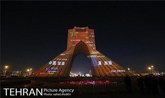 30 تن اقلام بهداشتی از پکن به تهران آمد