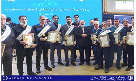 کسب دو عنوان برتر ملی استان اردبیل در جشنواره امتنان