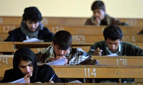 50 دانشجوی افغانستانی در دانشگاه ولیعصر رفسنجان تحصیل می‌کنند
