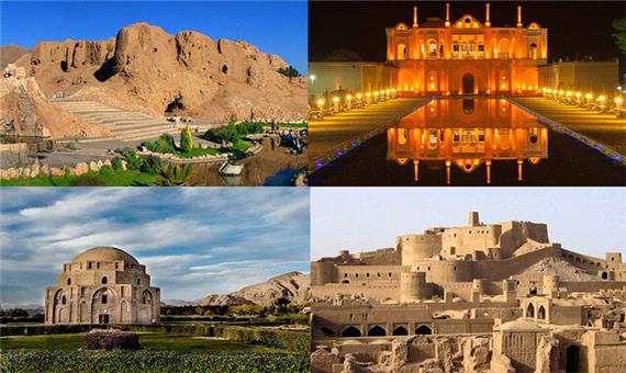 در هفته میراث فرهنگی، کرمان میزبان برنامه های متنوعی خواهد بود