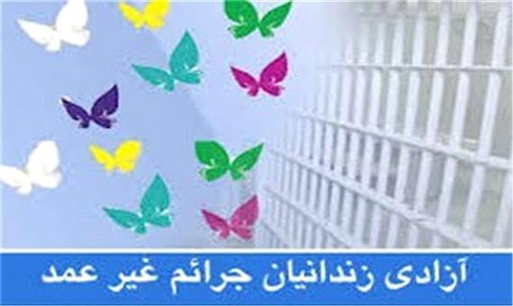 آزادی 35 مددجوی جرائم غیر عمد از زندان‌های کرمان