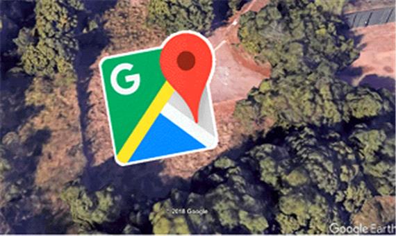 گوگل پایگاه‌های نظامی تایوان را لو داد