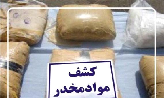 1.5 تن مواد مخدر در استان کرمان کشف شد