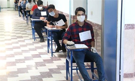 رقابت بیش از 11 هزار دانش‌آموز کرمانی برای ورود به مدارس نمونه دولتی