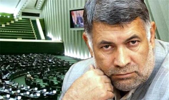 نماینده مجلس: فرمایشات رهبری منشوری امیدآفرین برای تمام ملت ایران بود