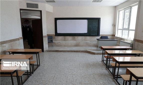 53 میلیارد ریال تجهیزات آموزشی برای مدارس کرمان خریداری شد