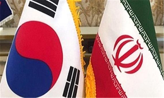 یونهاپ: ایران و کره‌ جنوبی به توافق رسیدند