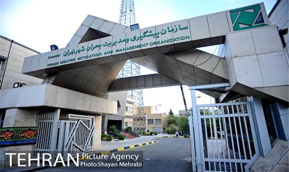 تهران صاحب 26 سامانه هشدار سریع زلزله می‌شود