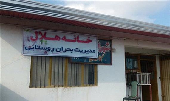 فعال بودن 186 خانه هلال در استان کرمان/راه‌اندازی خانه هلال هنرمندان