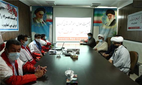 مدیرعامل هلال‌احمر: 186 خانه هلال در کرمان فعال شد