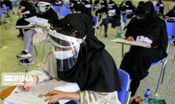 بیش از 21 هزار داوطلب آزمون کارشناسی ارشد در کرمان با یکدیگر رقابت می‌کنند
