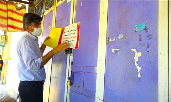 بیش از 9 هزار بازرسی پیرامون رعایت پروتکل های بهداشتی در استان کرمان انجام شد