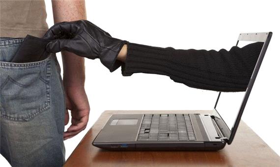مجرمین به سمت کلاهبرداری‌های اینترنتی متمایل شده‌اند