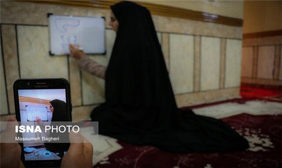 راه اندازی پویش خرید تلفن هوشمند برای دانش آموزان محروم در کرمان