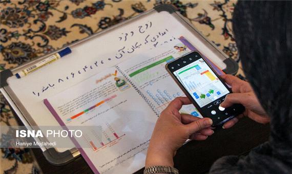 250 هزار دانش آموز کرمانی فاقد تلفن هوشمند همراه