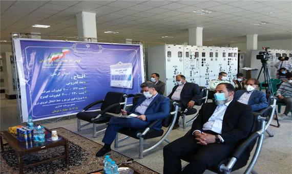 افتتاح 6 پروژه بزرگ انتقال برق و فوق توزیع  استان کرمان با حضور وزیر نیرو