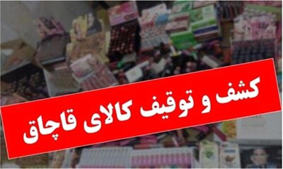 رشد 65 درصد ارزش ریالی کالاهای قاچاق کشف شده در استان کرمان