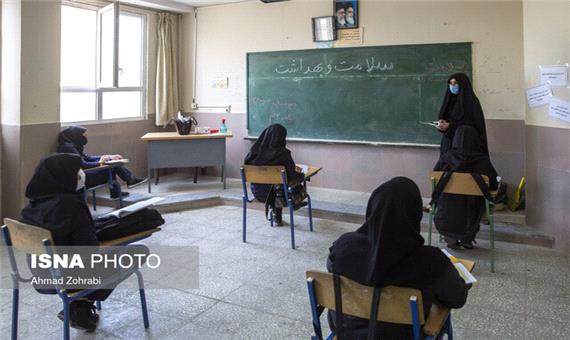 استقبال 60 درصدی دانش آموزان کرمانی از کلاس های حضوری