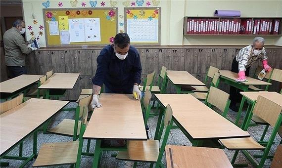 نظارت جدی برشیوه نامه های بهداشتی مدارس کرمان