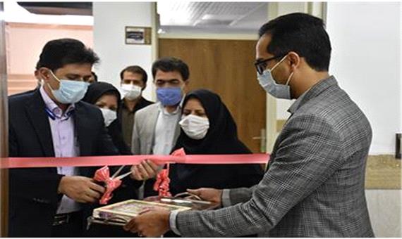 افتتاح دبیرخانه طرح ملی توسعه مشاغل خانگی در یزد