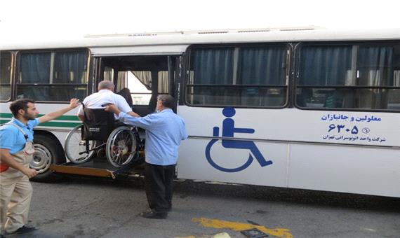 خدمات‌رسانی ویژه اتوبوسرانی به 4 هزار جانباز و معلول