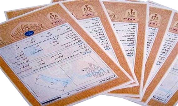 مدیرکل ثبت کرمان : 400هزار هکتار از اراضی جیرفت سند تک برگ ندارند