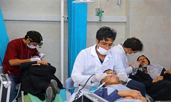 ارائه خدمات پزشکی و دندانپزشکی در مناطق محروم و حاشیه شهر کرمان