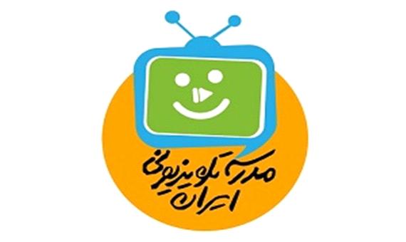 جدول پخش مدرسه تلویزیونی 23 مهر در تمام مقاطع تحصیلی