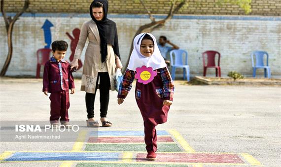 آغاز ثبت نام مجازی و رایگان نوآموزان پیش دبستانی در کرمان