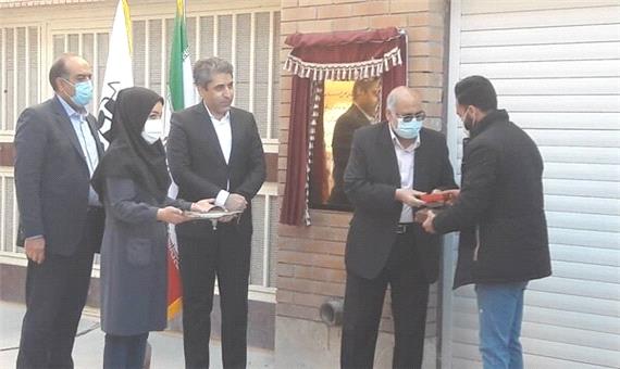 یک هزار و 700 واحد مسکن مهر در کرمان به بهره برداری رسید