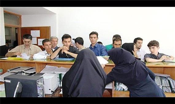 دانشگاه‌های استان کرمان مجاز به ثبت‌نام حضوری دانشجویان جدید نیستند