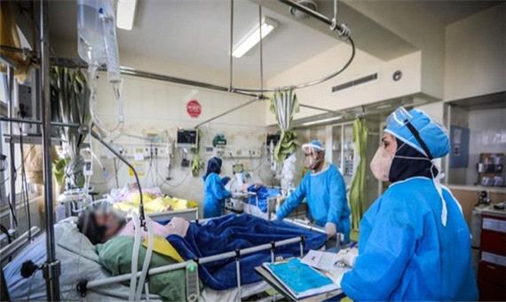 بستری 85 بیمار جدید و فوت 18 نفر بر اثر کرونا طی شبانه‌روز گذشته در کرمان