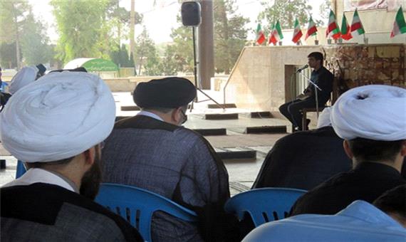 325 گلزار شهدای استان یزد میزبان مراسم قرائت دعای هفتم صحیفه سجادیه