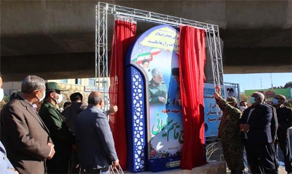 نصب 150 المان شهیدسلیمانی در کرمان