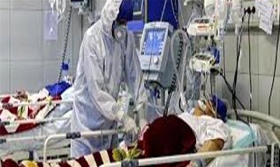 آخرین آمار کرونا در کرمان/بستری 58 بیمار جدید و فوت 22 نفر در شبانه‌روز گذشته