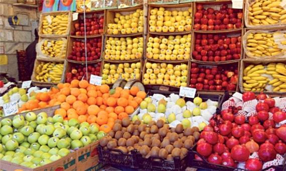 قیمت انواع میوه و تره بار در بازار امروز شنبه 8 آذر 99 + جدول
