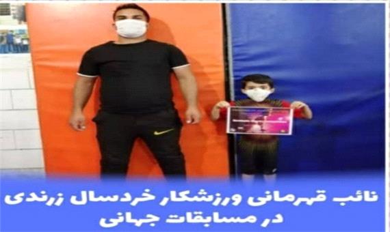 درخشش دانش آموز کرمانی در مسابقات جهانی