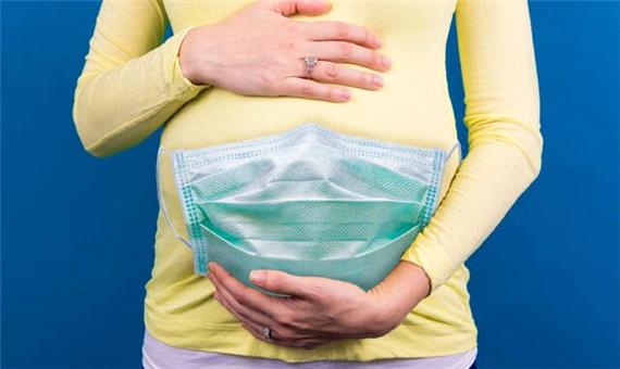 هیچ تناقضی بین بارداری و کرونا وجود ندارد
