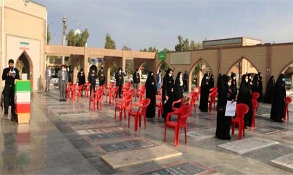 دانشجویان رفسنجانی ترور شهید «محسن فخری‌زاده» را محکوم کردند